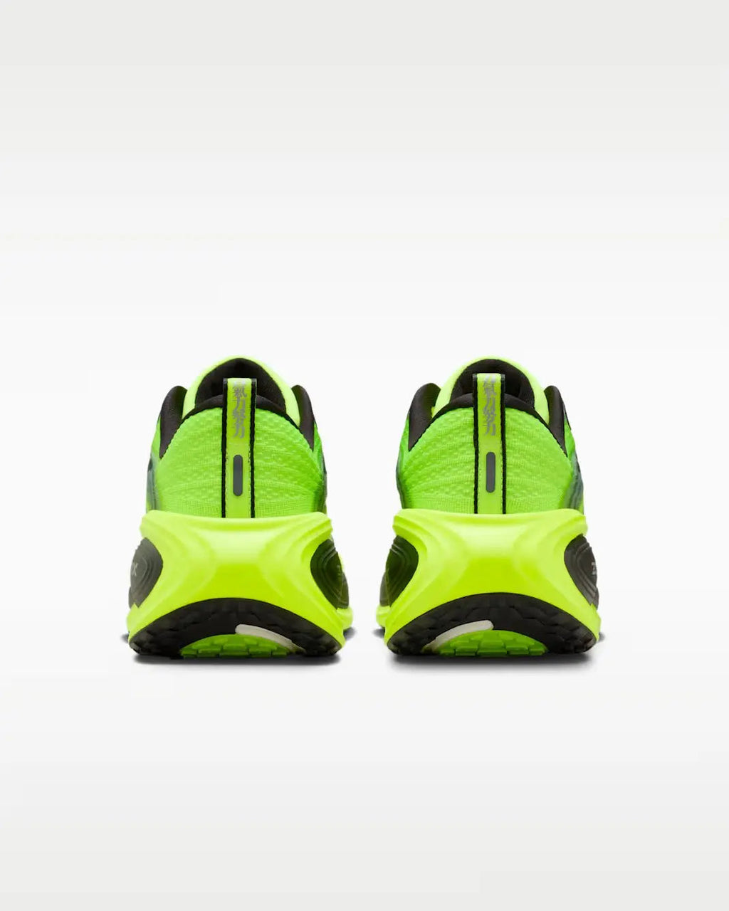 Nike Vomero Plus SE Ekiden Pack Multi-Color Volt Black
