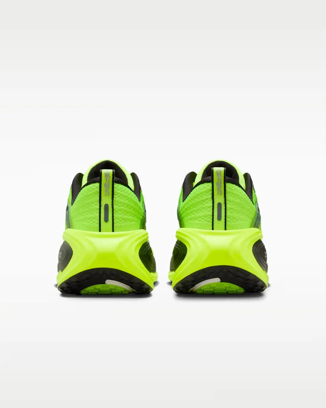 Nike Vomero Plus SE Ekiden Pack Multi-Color Volt Black